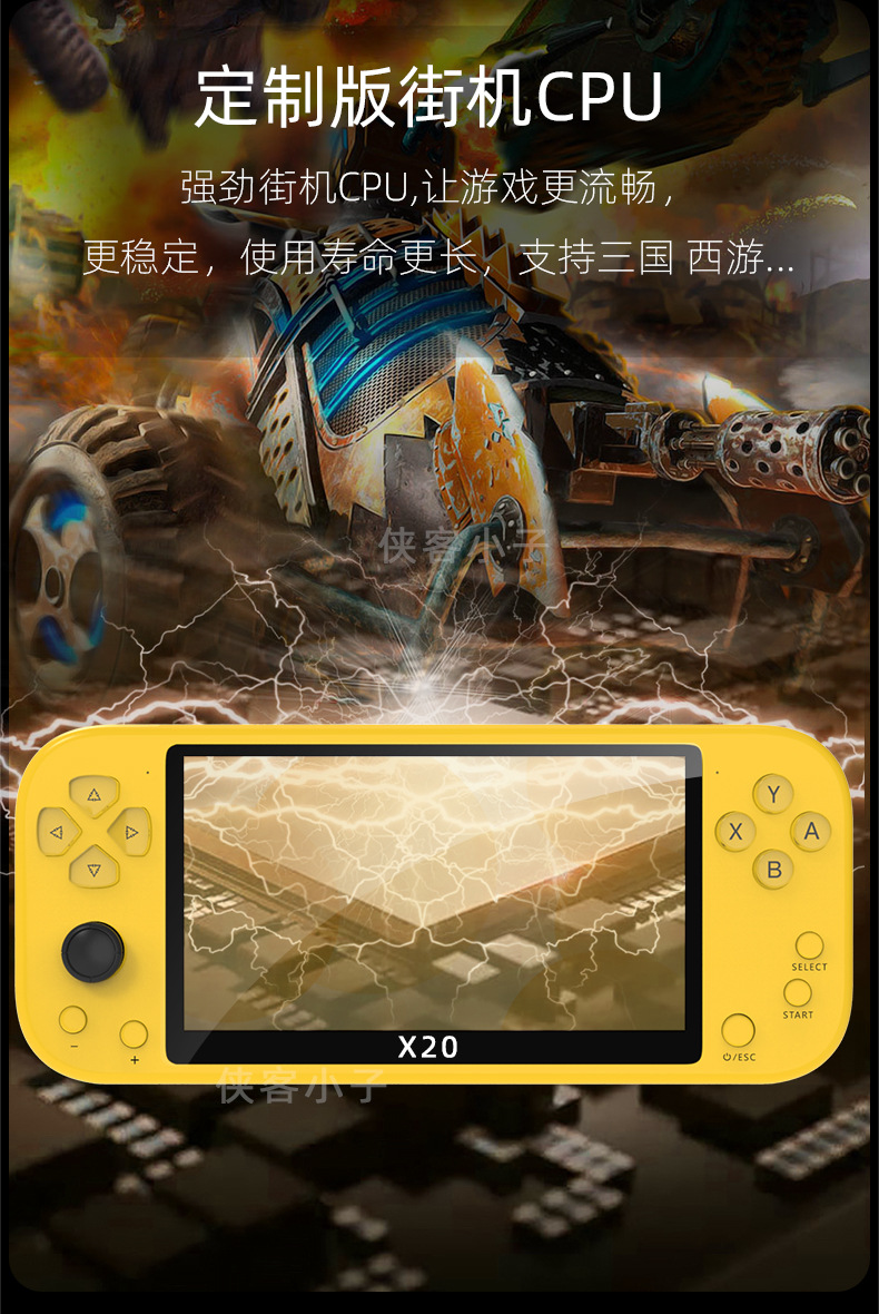 黑鲨手机2游戏套装怎么装-黑鲨手机2游戏套装震撼体验