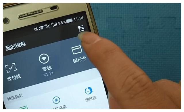 tp钱包转到交易所手续费-TP钱包转账为什么收手续费？