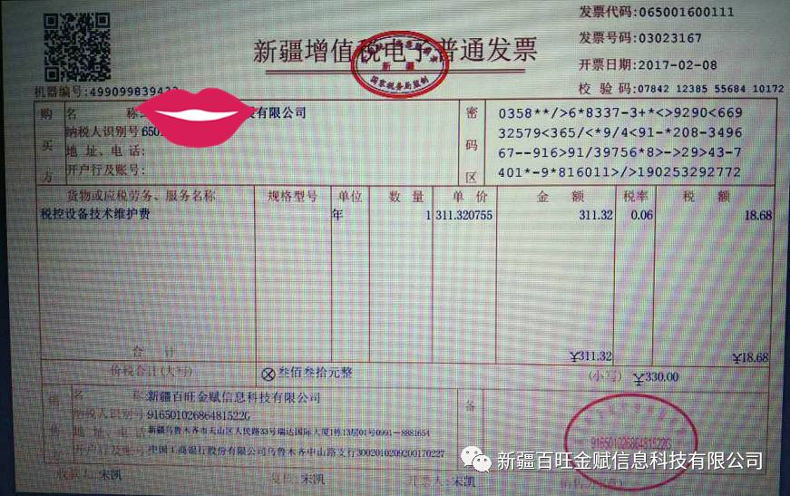 im钱包2.9.81413-IM钱包引入先进支付工具，轻松享受便捷支付