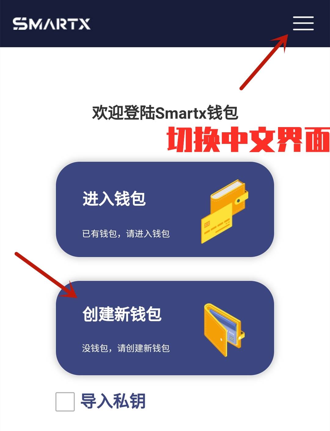 im钱包官网进不去-迷失在浩瀚网络世界