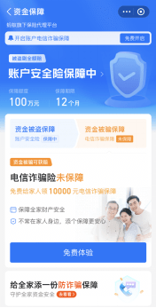 TP钱包怎么联系客服-找到适合你的专属客服钱包