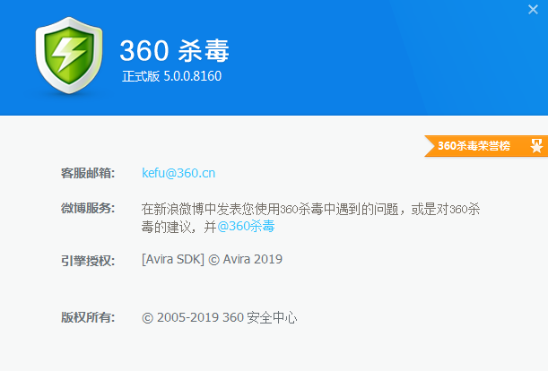 tp钱包显示病毒-TP钱包警告：病毒误报事件揭秘