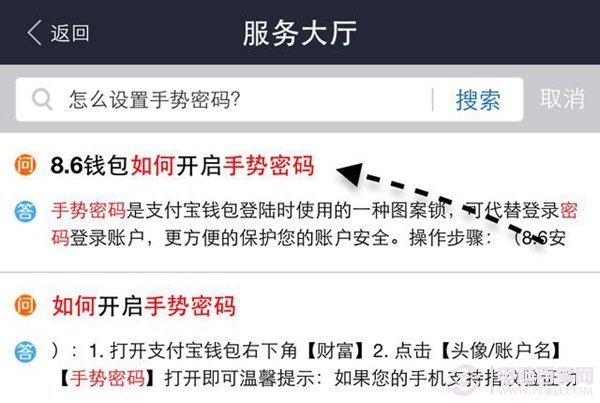 钱包改密码怎么改_tp钱包怎么改支付密码_tp钱包怎么更改密码