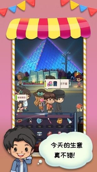萌图手机游戏-手机游戏：画风精彩刺激，值得拥有