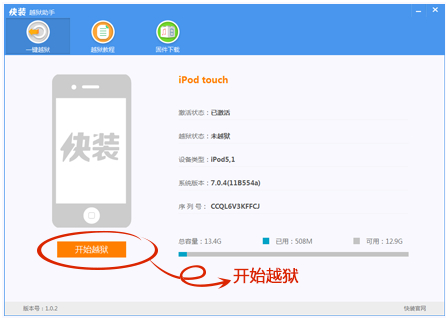 root权限怎么开启-手机root权限全解析