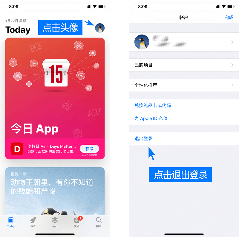 苹果手机怎么安装tp钱包_苹果下载tp钱包_iphone怎么下载tp钱包