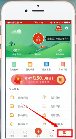 tp钱包里的钱怎么转出来-小伙伴遇到的糟糕问题，你绝对想不到