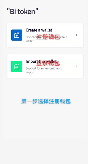 TP钱包app下载1.27版本_钱包app下载最新_钱包app下载安装安卓版