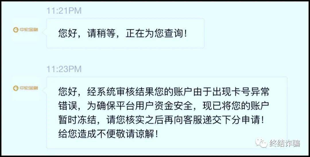 tp钱包转账地址不正确_TP钱包转错地址_钱包转错地址可以拿回来吗