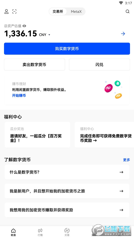 tp钱包怎么添加狗狗币-狗狗币的未来去向，你了解吗？