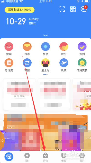 TP钱包的客服怎么联系-TP钱包客服团队，让你无忧无虑