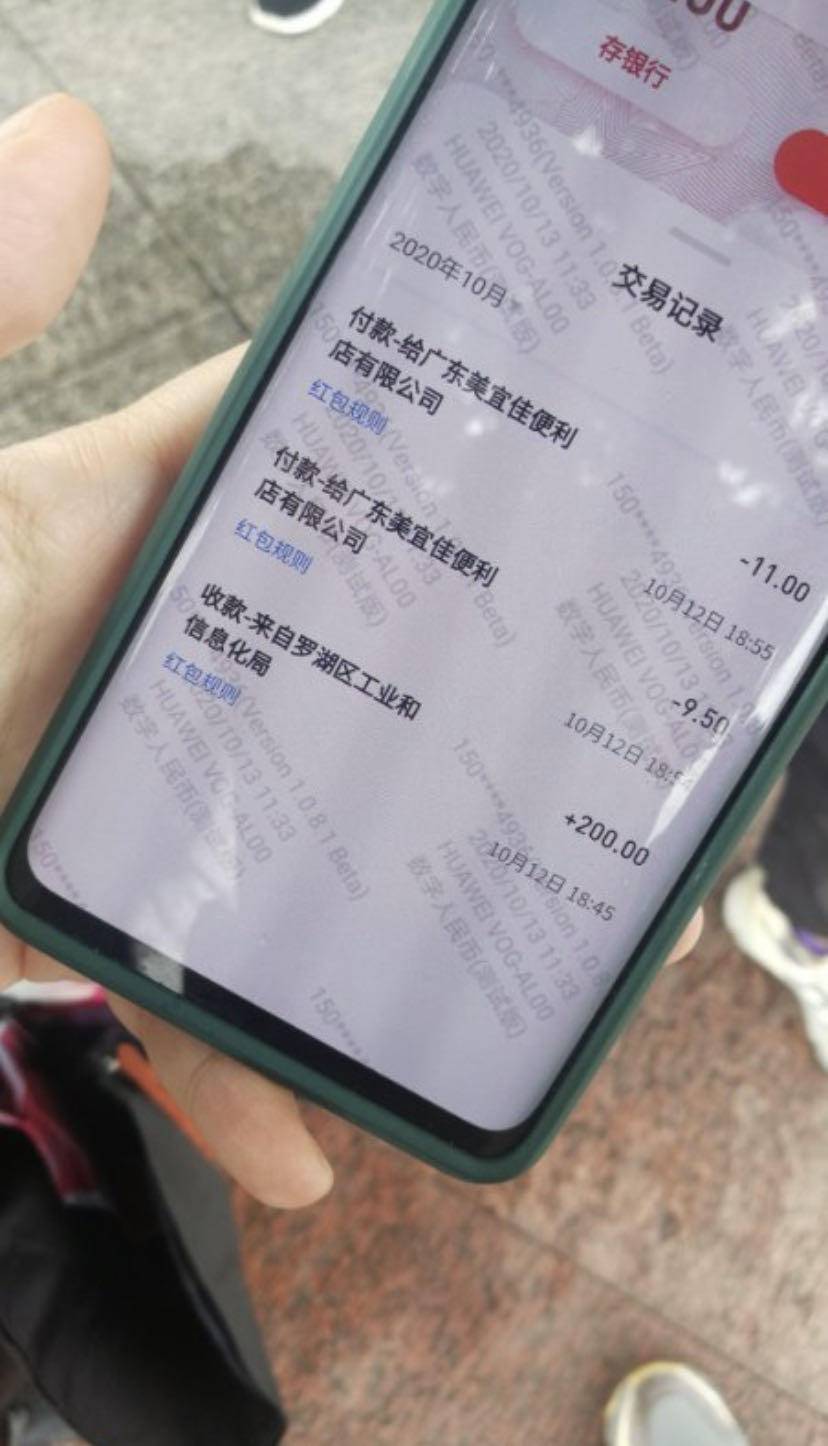 tp钱包手续费是什么币-TP钱包手续费解密：币种与定义