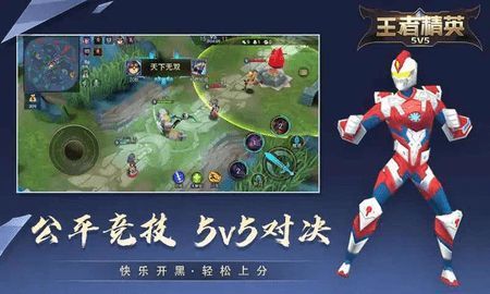 类似指尖王者手机游戏大全-指尖王者：舞动指尖的沉浸感