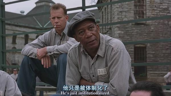 肖申克的救赎观看完整版-逃离牢笼：我人生的旅途