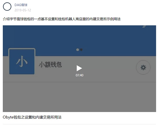 tp钱包app下载安装-TP钱包：时间就是金钱的完美诠释