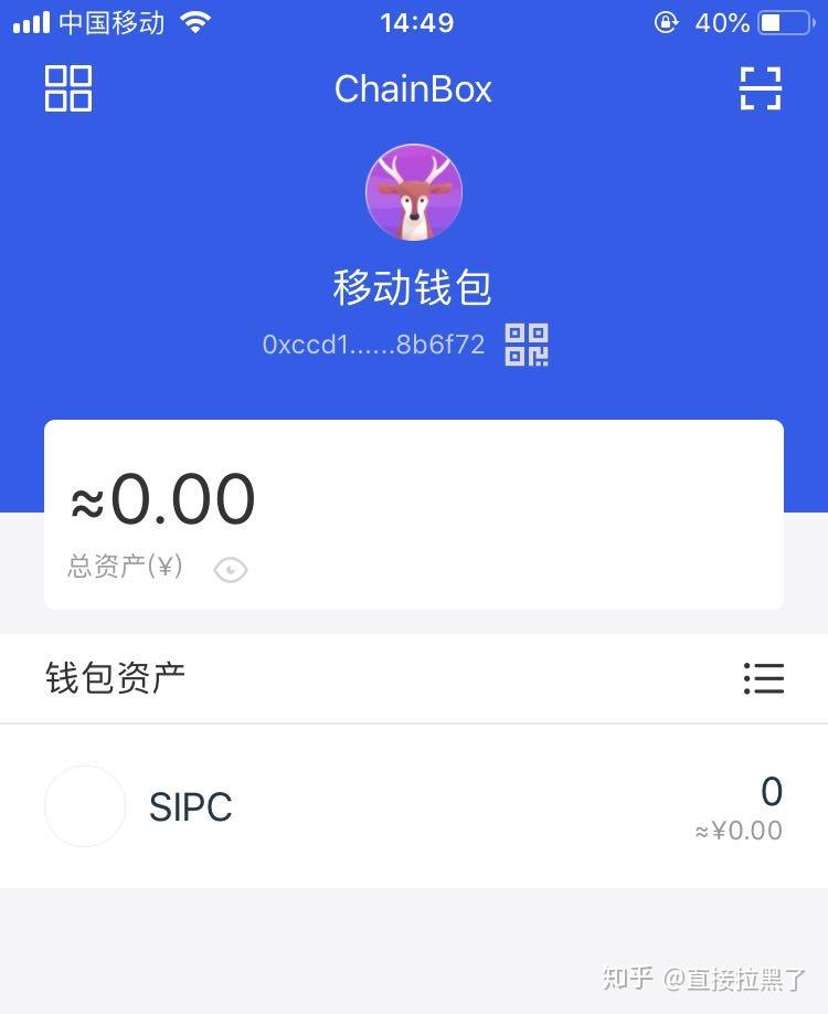 tpt钱包闪兑_钱包币币闪兑_tp钱包闪兑进行中