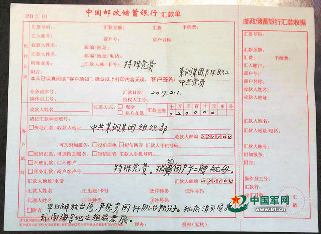 tp钱包转账显示签名失败-tp钱包转账惊险一幕：签名失败巨额资金流失