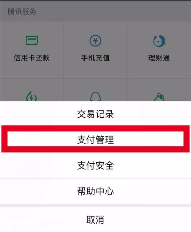 tp钱包的币怎么转到交易平台_tp钱包的币怎么转到交易平台_tp钱包的币怎么转到交易平台