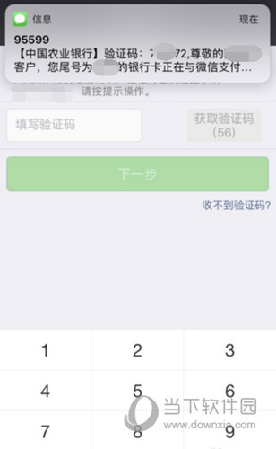 tp钱包忘记密码怎么办_钱包的密码_tp钱包忘了密码