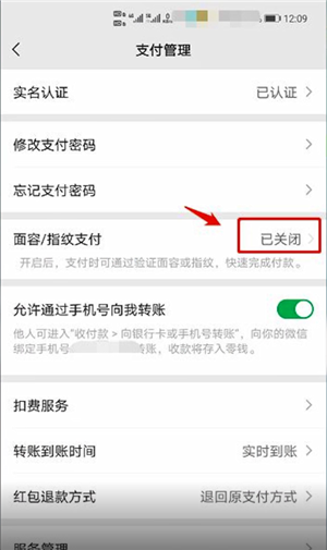 imtoken的钱怎么拿出来_imtoken如何下载_imtoken gas设置