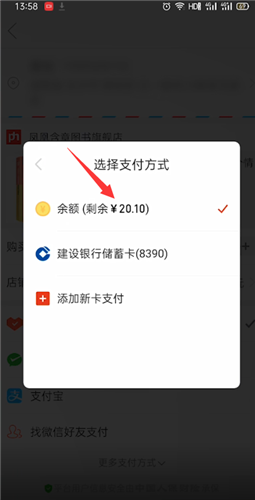 imtoken如何下载_imtoken的钱怎么拿出来_imtoken gas设置