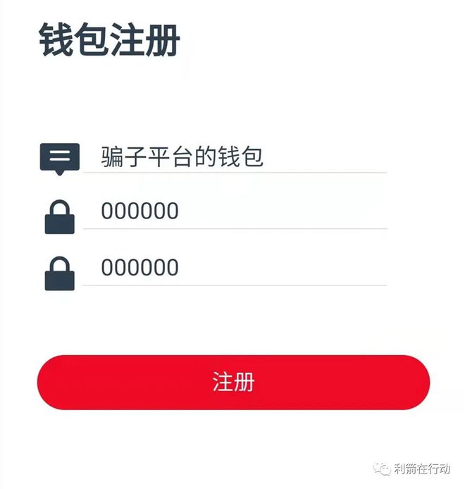 诈骗多少金额可以立案_诈骗案的追款方法_imtoken 诈骗