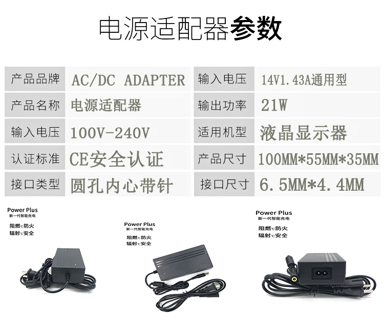 主机器不亮正常显示怎么回事_显示器不亮主机正常_主机器不亮正常显示灯