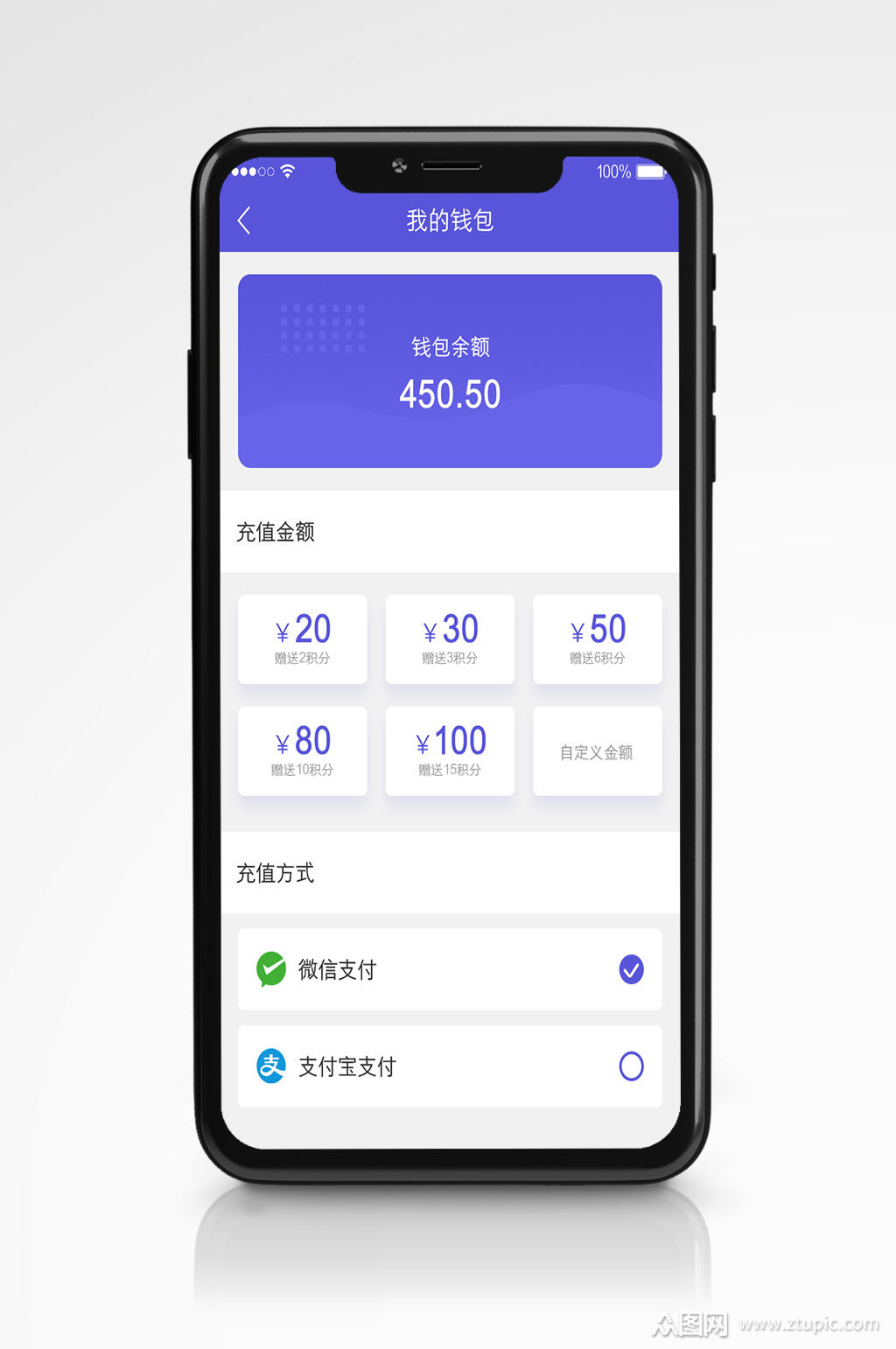 TP钱包怎么样充BNB-TP钱包：你不知道的不错选择