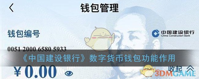 怎么从币安提币到tp钱包-币安提币到tp钱包，一键转移资产