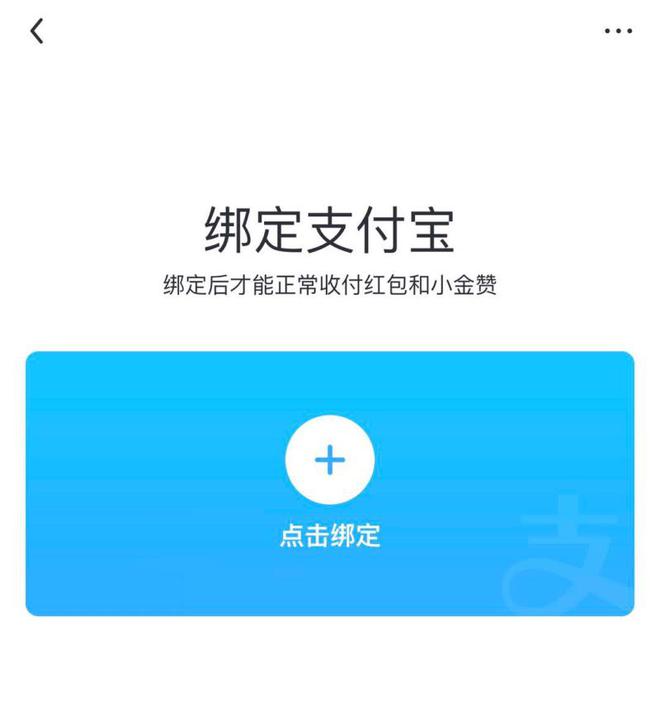 tp钱包怎么充钱-TP钱包充值攻略大揭秘