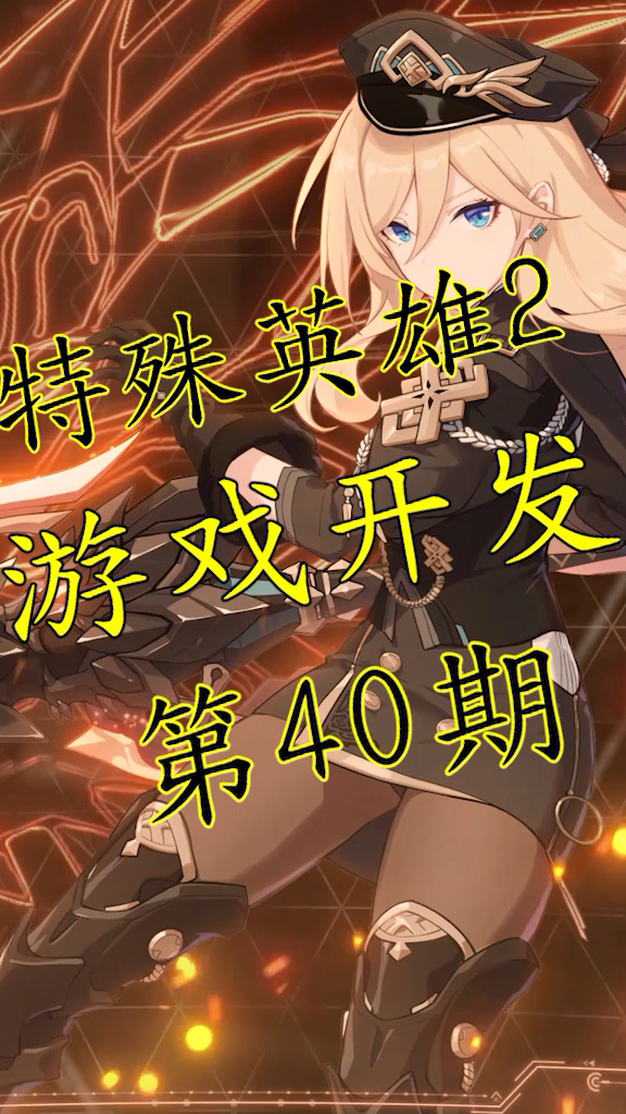 好玩儿的moba手机游戏-火爆对决！英雄联盟让我体验真实战场