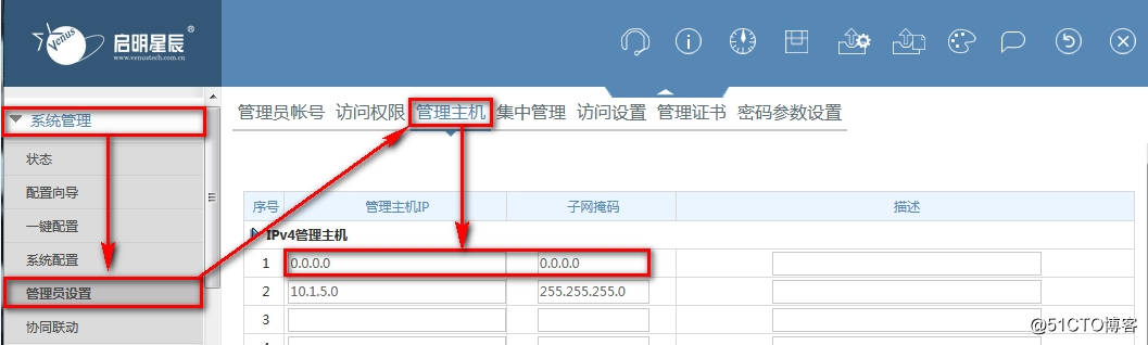 游戏云app大全免费版_游戏云游戏_云游戏手机平台下载