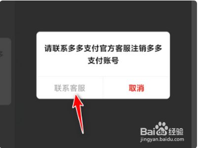 imtoken取消转账_imtoken等待确认 取消_取消等待验证