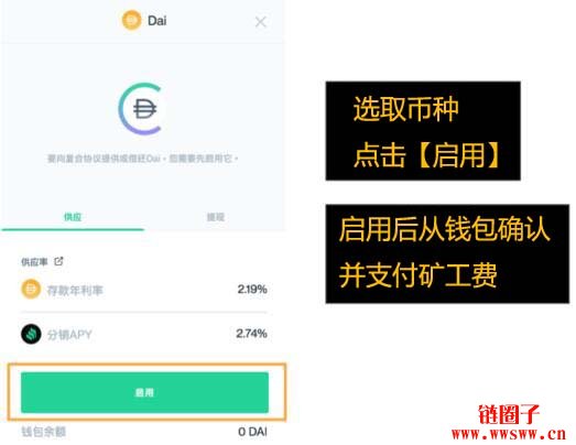 im钱包矿工费是什么意思_imtoken钱包矿工费不足_imtoken钱包矿工费购买