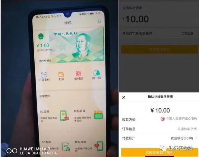 imtoken不需要实名认证吗_实名认证需要绑定银行卡怎么办_实名认证需要人脸识别吗