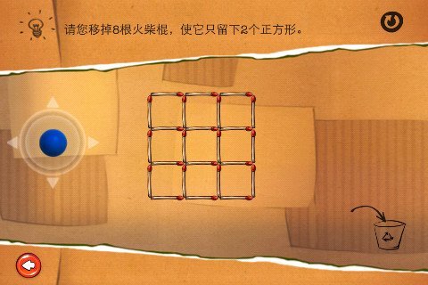喝酒手机猜谜游戏-朋友聚会爆笑玩法，手机猜谜游戏让你笑到停不下来