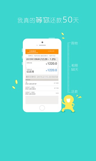 imtoken钱包闪兑_tp钱包闪兑一直在兑换中_tp钱包闪兑没了