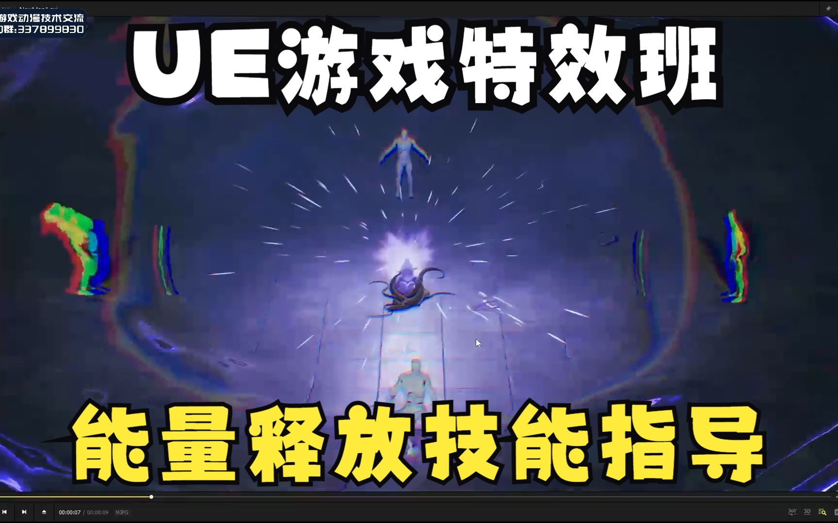 冒险岛3手机版单机游戏-冒险岛3手机版：无与伦比的冒险乐趣！选择职业，挑战副本，释放华丽技能