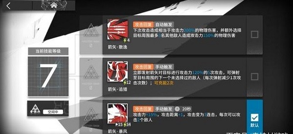 西宫结弦：音乐奇才的成长之路