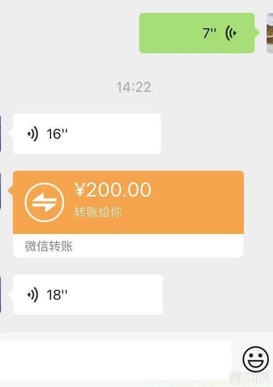 imtoken钱包转账记录_钱包转账记录删除了能找回来吗_钱包转账记录怎么删除