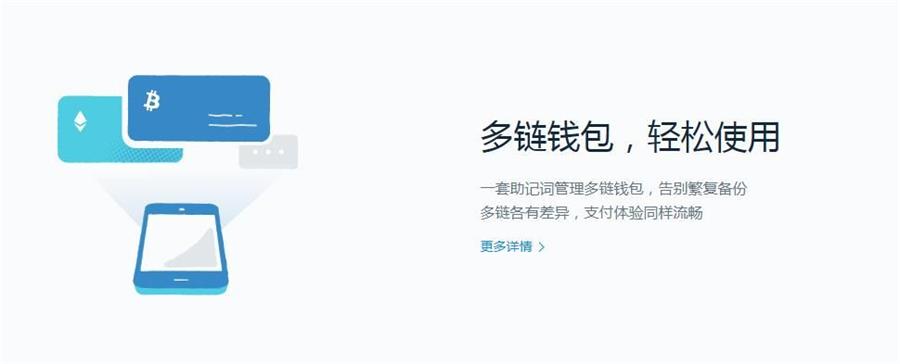 荣耀钱包功能实用吗_微信怎么没有钱包功能_tp钱包功能下架