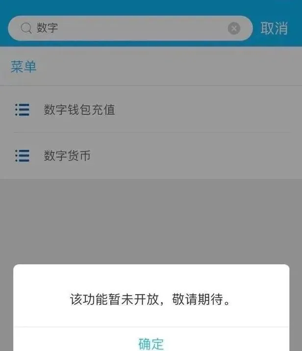 微信怎么没有钱包功能_荣耀钱包功能实用吗_tp钱包功能下架