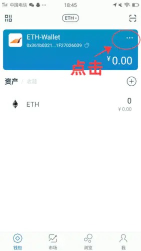 imtoken下载视频-imToken：区块链爱好者的数字货币新宠