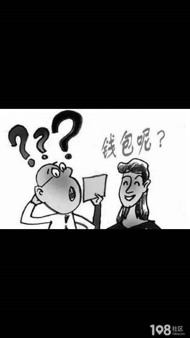 tp钱包看行情不见了-tp钱包行情失踪:技术故障还是内部阴谋?用户财富一夜间消失 tp钱包看行情不见了-tp钱包行情失踪:技术故障还是内部阴谋?用户财富一夜间消失
