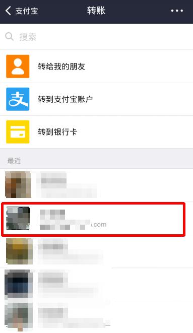 im钱包转账成功页面-转账页面大揭秘,你的钱包操作是否够简单? im钱包转账成功页面-转账页面大揭秘,你的钱包操作是否够简单?