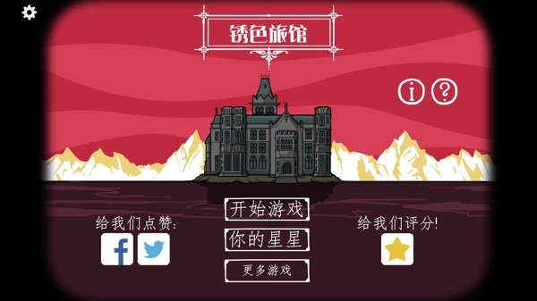 经典解密游戏手机联机游戏-解密游戏攻略：如何和队友默契配合，轻松通关