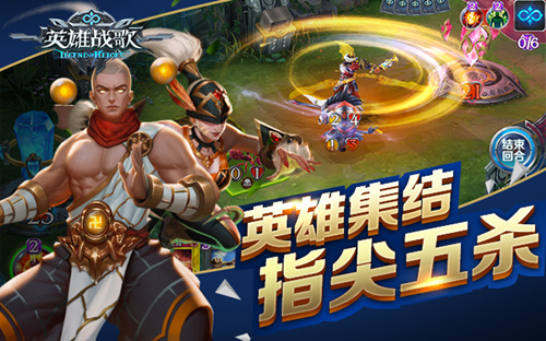 占城对战手机游戏-全球大乱斗！手机游戏占城对战让你体验前所未有的刺激对决