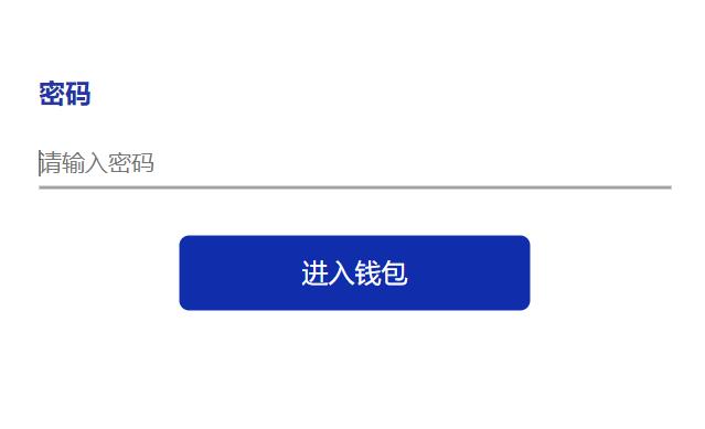 tp钱包领空投-轻松领取高额空投，数字资产收益翻倍