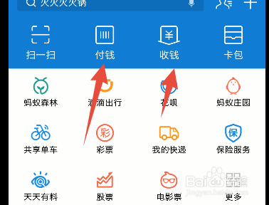 imtoken怎么使用bsc-imToken如何连接BSC？一步步教你操作