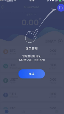 tp钱包怎么买币教程视频_tp钱包怎么买币教程视频_tp钱包怎么买币教程视频